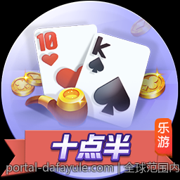 全球范围内大发彩票的发展现状