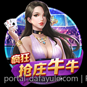 PG电子游戏高分瞬间集锦视频推荐