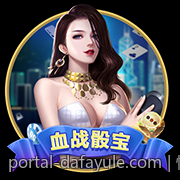 快速即玩不用下载的网页游戏库