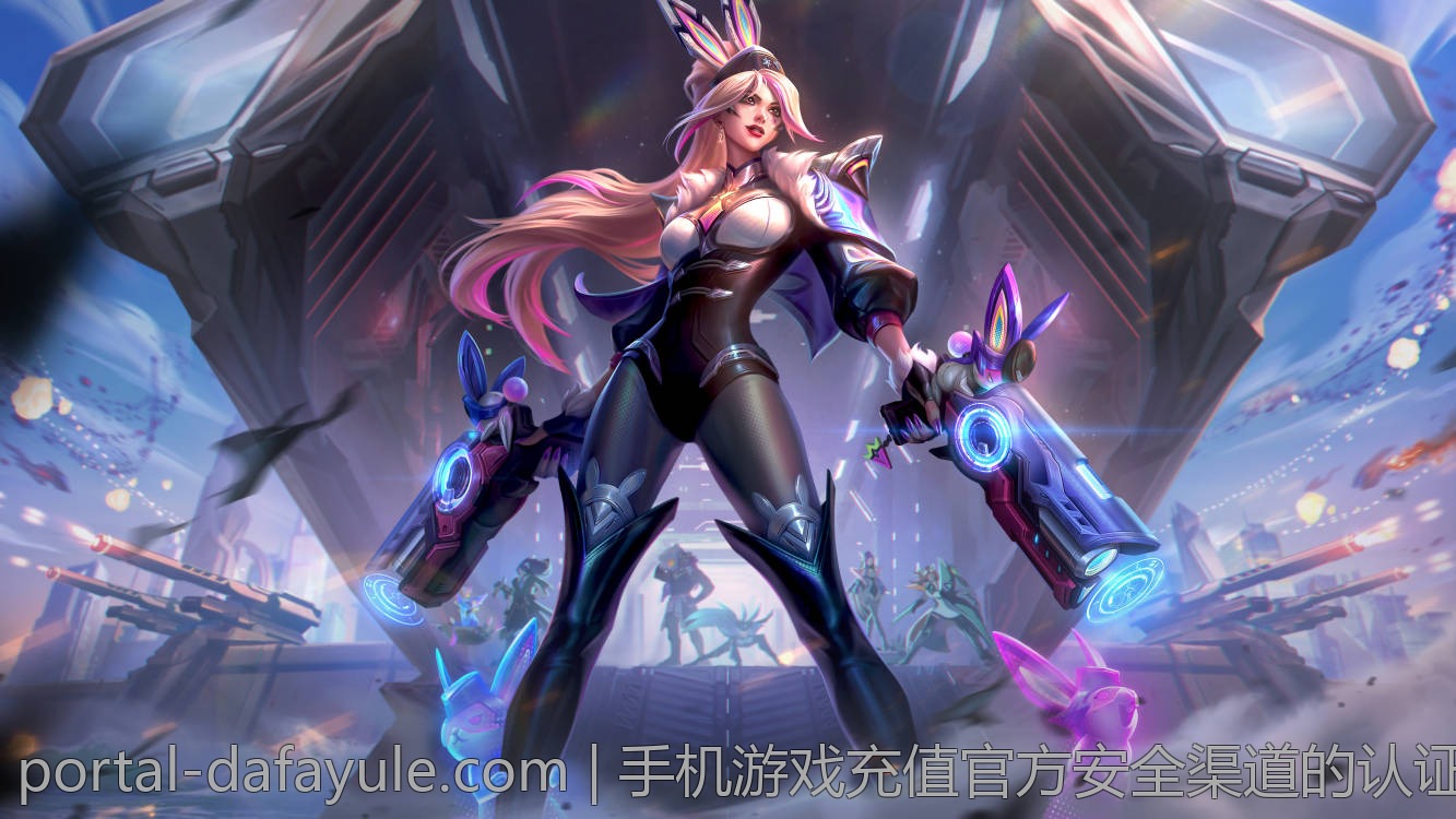 手机游戏充值官方安全渠道的认证体系及其重要性