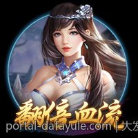 大发体育安全保障措施详解