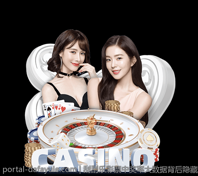 刮刮乐彩票中奖率大数据背后隐藏的秘密