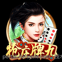 技术驱动的娱乐场真人互动体验优化方案