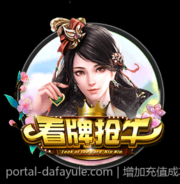 增加充值成功率的手机游戏充值官方安全渠道策略