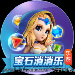 关于PG电子千倍大奖中奖的精彩瞬间