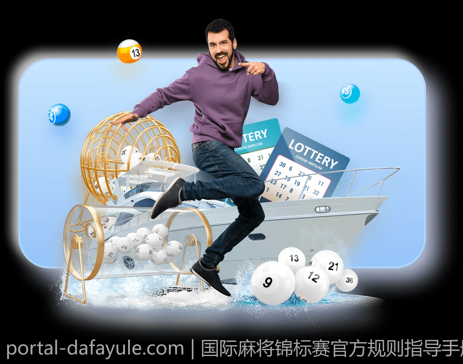 大发体育致力成为体育迷的首选平台
