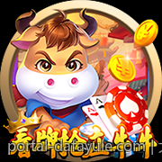 大发体育高清流畅赛事直播体验轻松享受