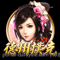 彩票与数字娱乐结合的用户行为研究