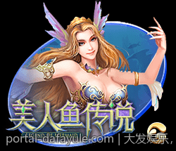 大发娱乐，累积超高充值返利优惠