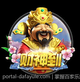 掌握百家乐路单图表分析的实用技巧与策略