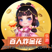 彩票中心官方公告最新动态一网打尽