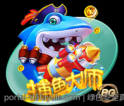绿色安全真人在线棋牌对局无外挂公平公正平台