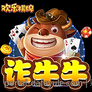 彩票中心官方最新公告通知公布未来购彩活动安排
