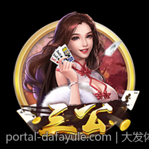 大发体育多角度呈现体育精彩瞬间