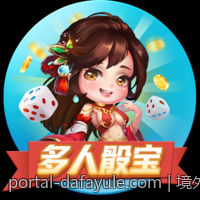 境外合法彩票多样玩法推荐与实用攻略