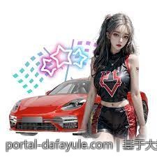 基于大数据的彩票与数字娱乐互动分析