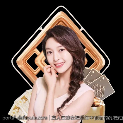 真人互动在娱乐场中创造的沉浸式体验分析