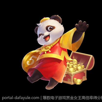 爆款电子游戏赏金女王高倍率得分秘技探秘