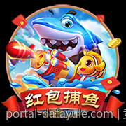 竞彩足球赔率最新变化趋势与稳胆方案