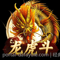 经典老虎机玩法中的技巧与注意事项