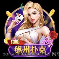 网络棋牌游戏积分兑换的规则变化与趋势