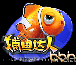 境外合法彩票不同类型玩法全解析