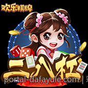 彩票中心官方最新公告通知公布购彩渠道多元化举措