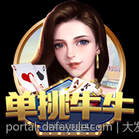 如何避免大发彩票中的常见陷阱