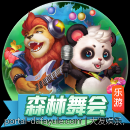 大发体育行业领先的安全措施