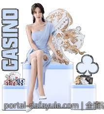 全面讲解百家乐的规则与概率计算公式
