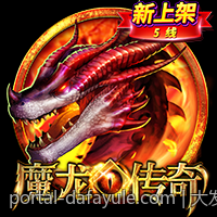 大发娱乐，结合影视文化打造娱乐新体验