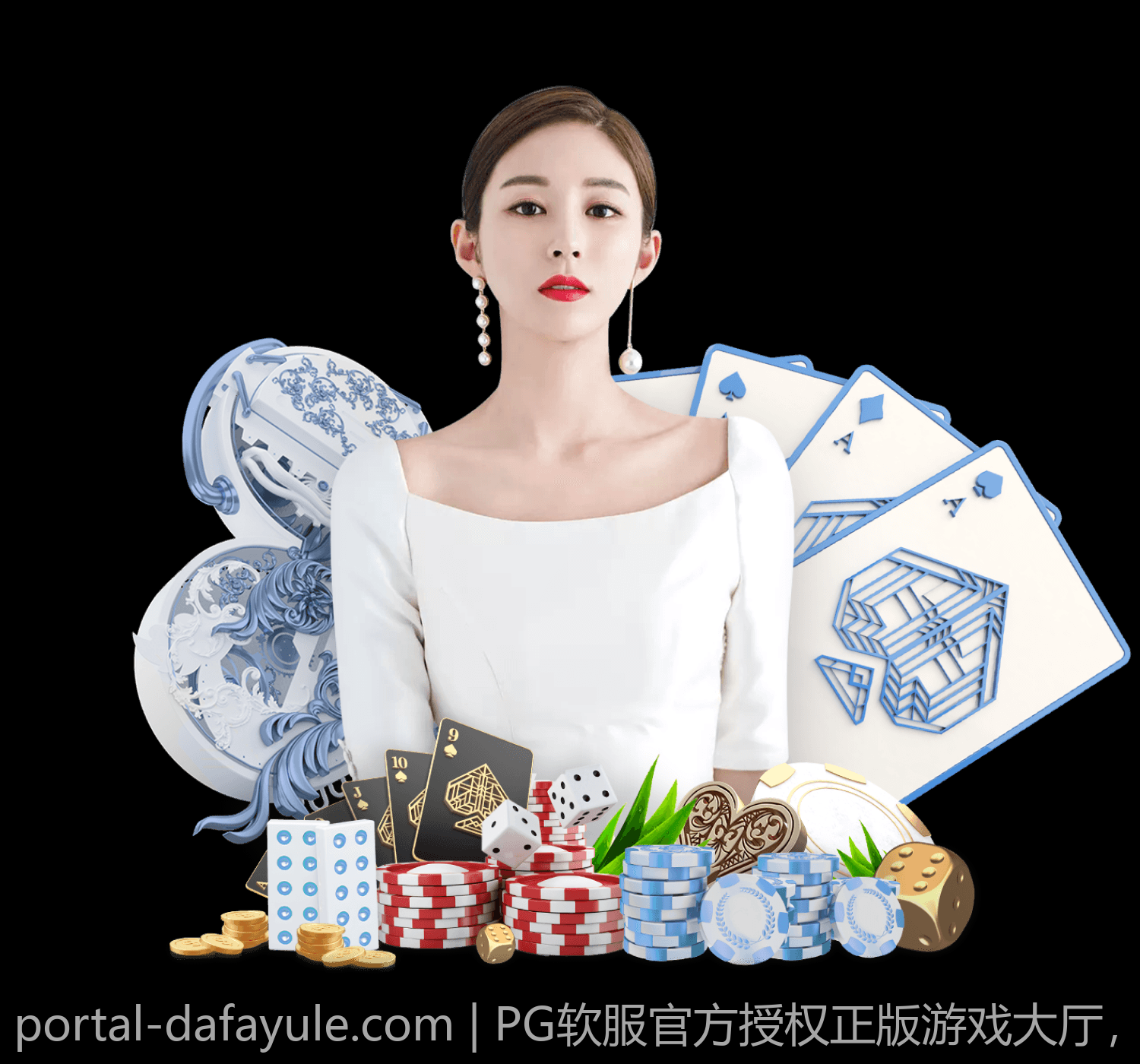 PG软服官方授权正版游戏大厅，尽享丰富精彩的游戏平台