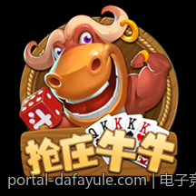 电子竞技赛事的组织管理与赛事运营策略