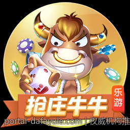 权威机构推荐手机游戏充值官方安全渠道的选择指南