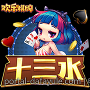 电子游艺平台安全充值与提现的注意事项