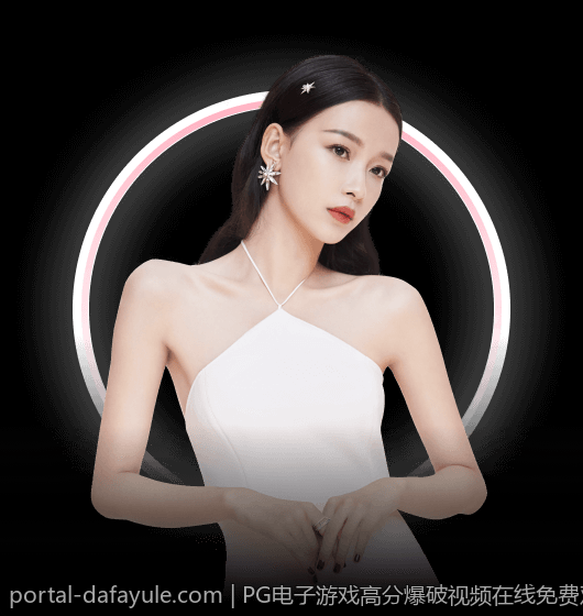 PG电子游戏高分爆破视频在线免费观看