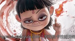 游戏显卡性能天梯榜排名变化与游戏性能优化方案分析