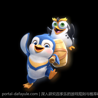 深入研究百家乐的游戏规则与概率统计