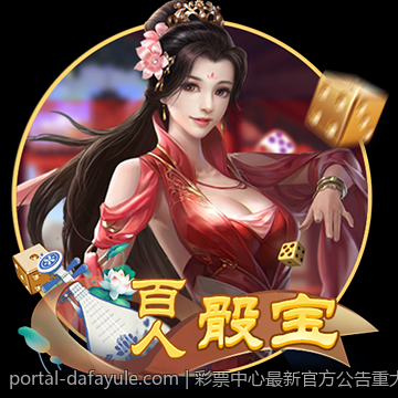 彩票中心最新官方公告重大政策调整
