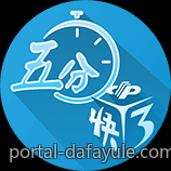免费网页游戏无需下载随时畅玩