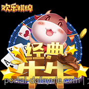 大发体育创新互动方式增加用户粘性