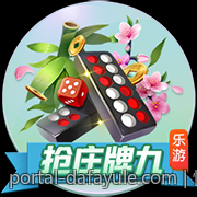 性能天梯榜最新版本带来的显卡排名变化详解