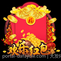 大发体育提供丰富的赛事回放功能