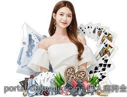 四人麻将全国争霸赛热力开启现场直播网站