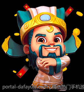 大发体育多样体育娱乐赛事
