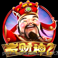 大发平台坚持创新驱动推动行业前行