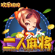 利用社交媒体推广大发彩票的新趋势