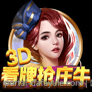 网络购买彩票安全渠道全攻略