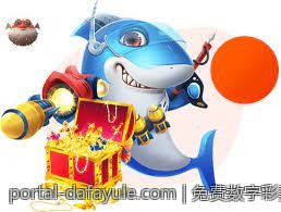 免费数字彩票追号计划软件让投注更智能更便捷