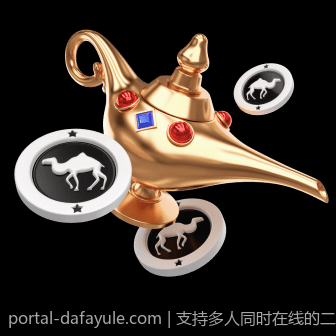 支持多人同时在线的二人麻将免费对战平台